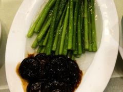 蚝菇芦笋-全聚德(前门店)