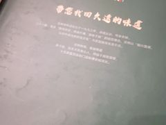 -玉林烤鸭店(垡头店)