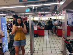 -利群商厦(台东店)