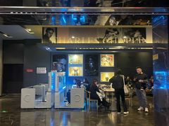 -博纳国际影城IMAX(中央大道店)