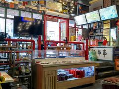 -钢管厂五区小郡肝串串香火锅(梅川路店)