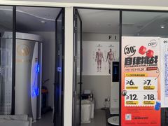 -OG01·24h私教铁馆(中鼎316店)