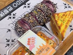-巴黎优朵烘焙馆(菱角湖壹号店)