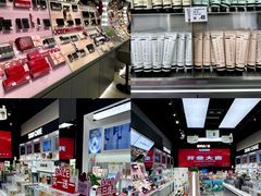 -杉杉奥特莱斯广场(哈尔滨店)