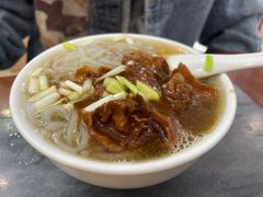 -竹园竹升面(西关总店)