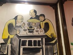 -蜀辣居鲜货老火锅(红牌楼店)