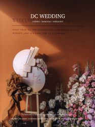 -DC大蔡婚礼策划(李公堤店)