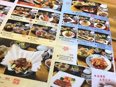 -皇品田苑日式料理(苏州中心店)