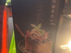 -小资太太餐厅(南岗区店)