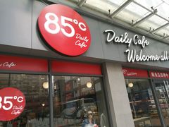 门面-85度C(广州石牌桥店)
