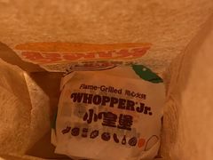 -汉堡王(西直门凯德MALL店)