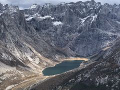 -莲宝叶则景区