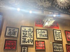 -麒麟风烤牛肉·云南烧烤小排档(丹凤街店)