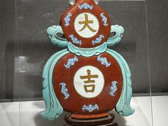 -景德镇中国陶瓷博物馆