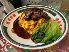 -港爺茶檔·茶餐厅(东晓南路店)