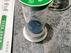 -紫光园(创始店)