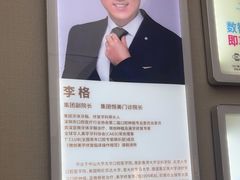 -希玛爱康健口腔(南山海岸城店)
