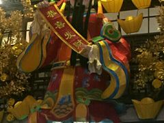 -绿波廊七号(豫园新路店)