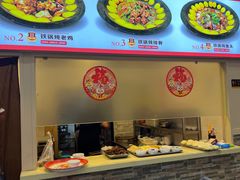 -70後铁锅炖(坡博总店)
