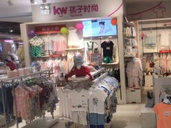 -孩子王(静安大融城店)