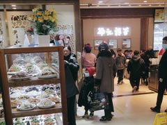-杨记清芳牛肉拉面(京广路店)