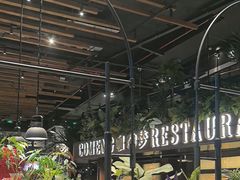 -咖梦餐厅 COMENG RESTAURANT