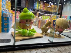 -BIFF 广场