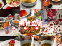 -壹零捌道·北京烤鸭(车公庄店)