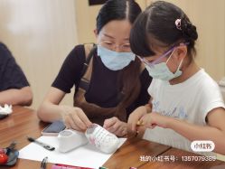 点击看大图 -广州安和泰医学月子会所