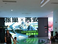 -涨巢·潮玩水疗局