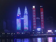 -重庆两江夜游-交运系列