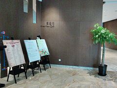 -筠咖啡西餐厅(上海国展宝龙丽筠酒店)