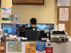 -满记甜品(万象城店)