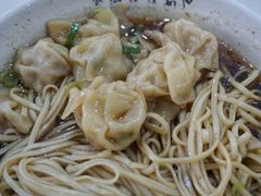 -蒋家桥饺面店(广陵路店)