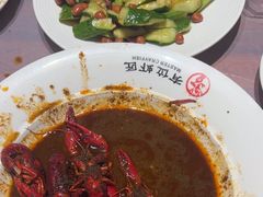 -有位虾匠·香辣蟹·小龙虾(李村店)