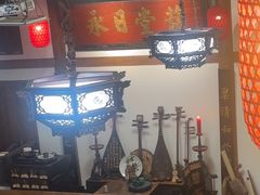 -道南書院·私房菜·早午茶·茶馆