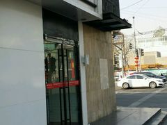 门面-好利来(东四店)