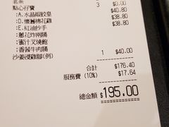 -四点金饭店(将军澳店)