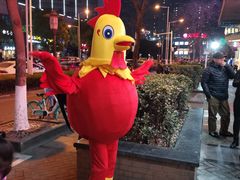 -锅来乐地锅鸡(安亭店)