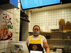 -卞姐蛋饼(陕西南路店)
