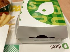-德克士(睢宁曼哈顿店)