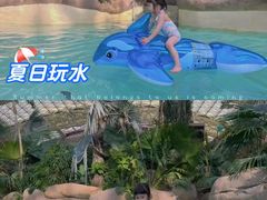 -杭州开元森泊度假乐园