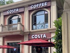 -COSTA COFFEE(上海虹口公园店)