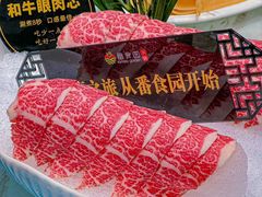 -番食园鲜食火锅(高新店)
