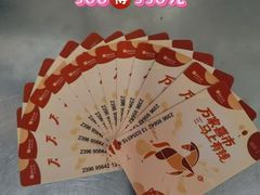 -华润万家(荔湾店)