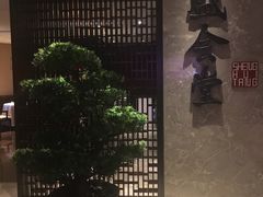 -世博洲际酒店-盛会堂中餐厅