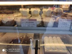 -红宝石·鲜奶小方·海派西点房(南丹店)