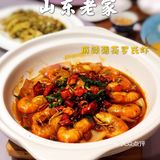春暖花开 春天颜值新菜 五一打卡山东老家