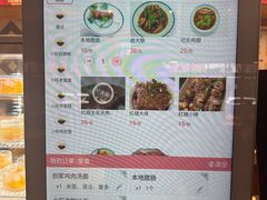 -兴旺阁(温岭钟楼店)