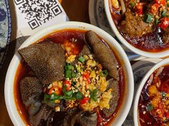 冒毛肚-炉小二铜锅牛蛙•川湘菜(三里屯店)